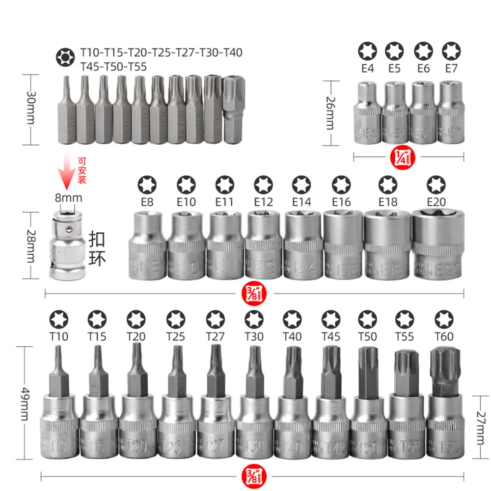 

New Socket Bit Set 34 Pieces Male Star Drivers & Female Sockets Durable Steel