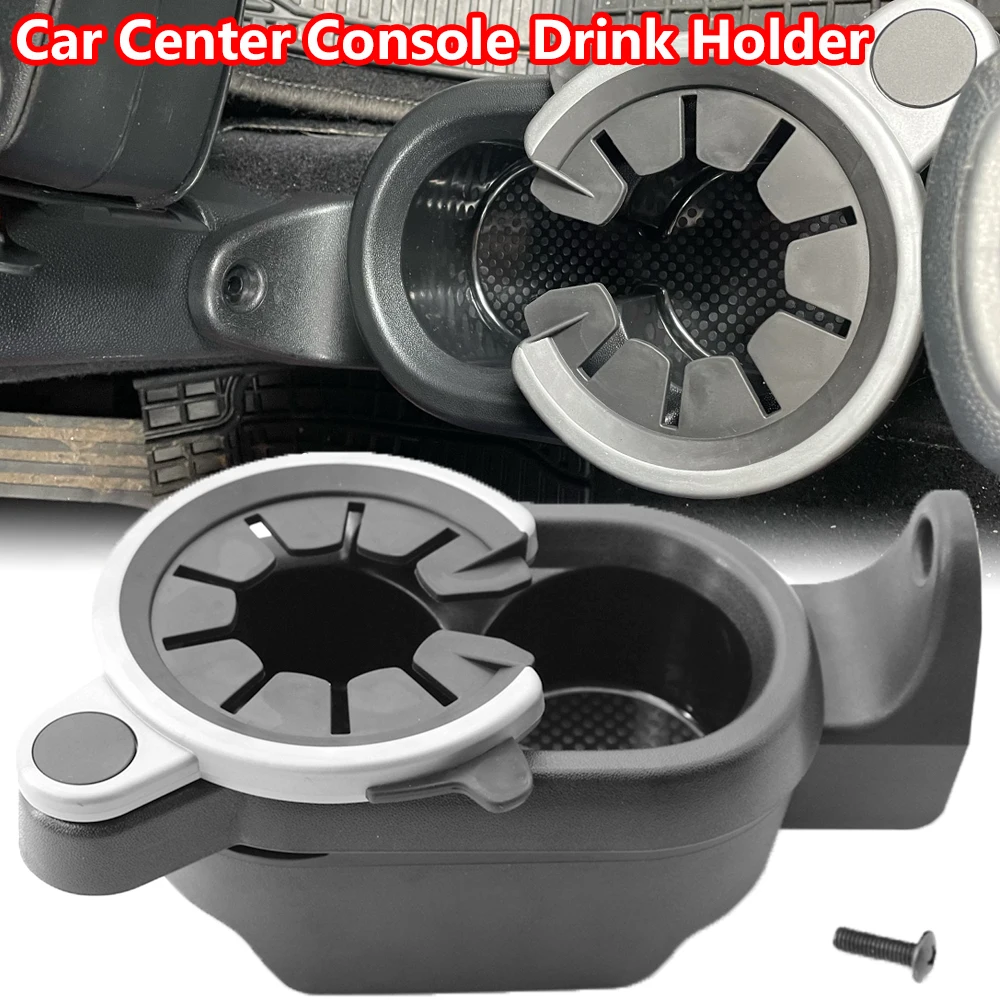 

Car Center Console Drinks Holder Cup Beverage Mount A4518100370 for Mercedes-Benz Smart Fortwo 451 Bottle Tray Storage Organizer