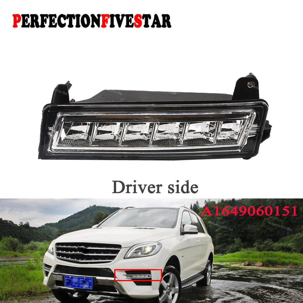 Передний левый светодиодный светильник дневного света для Mercedes W164 X164 X204 ML350 ML450