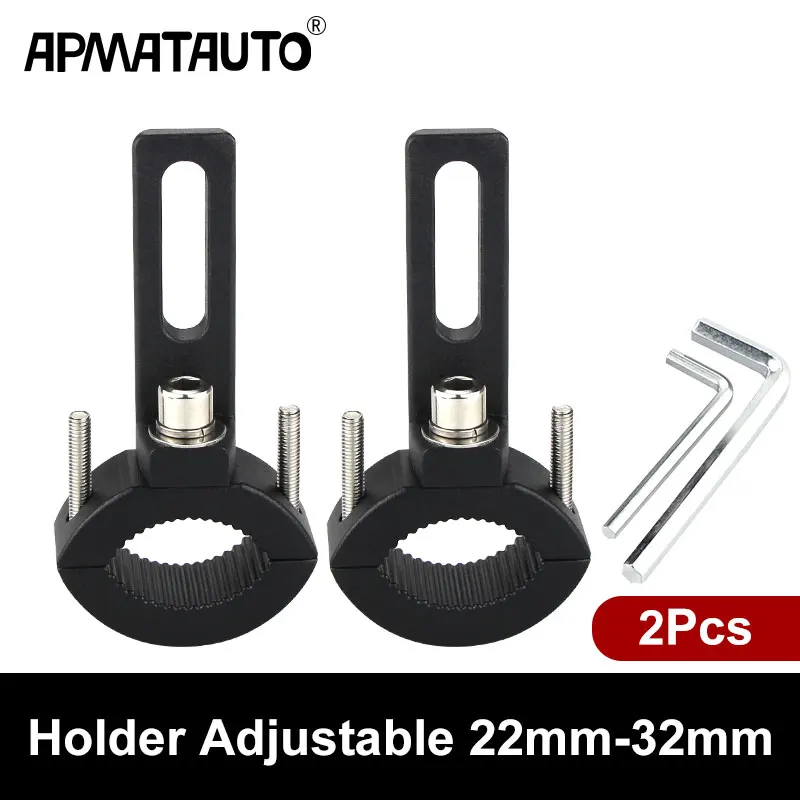 Монтажный кронштейн фар мотоцикла регулируемый 22mm 32mm 62mm бампер крепление зажим