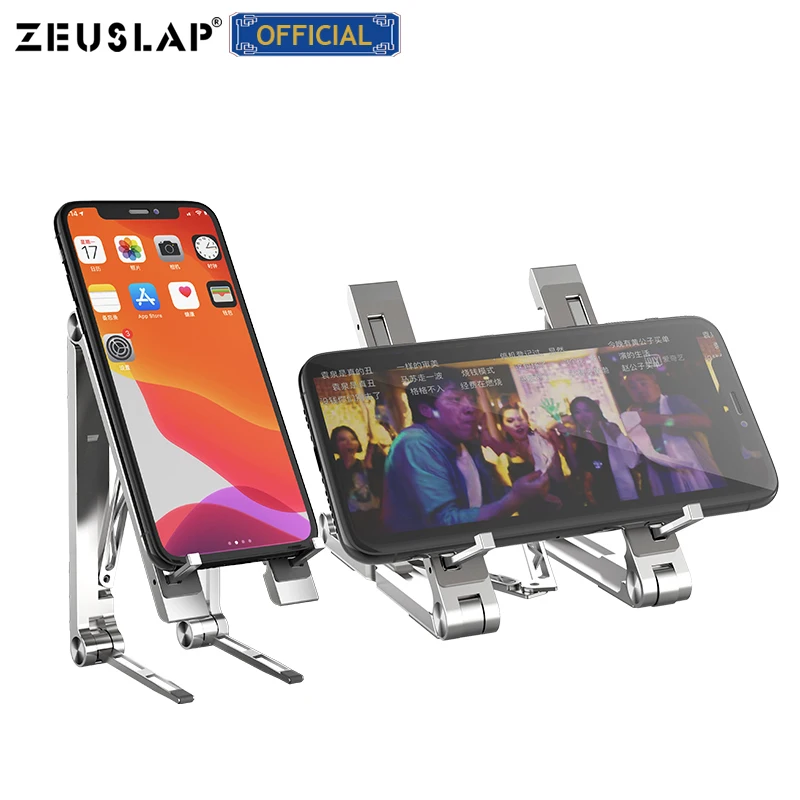 Портативная подставка для монитора ZEUSLAP Складная Настольная планшета ноутбука