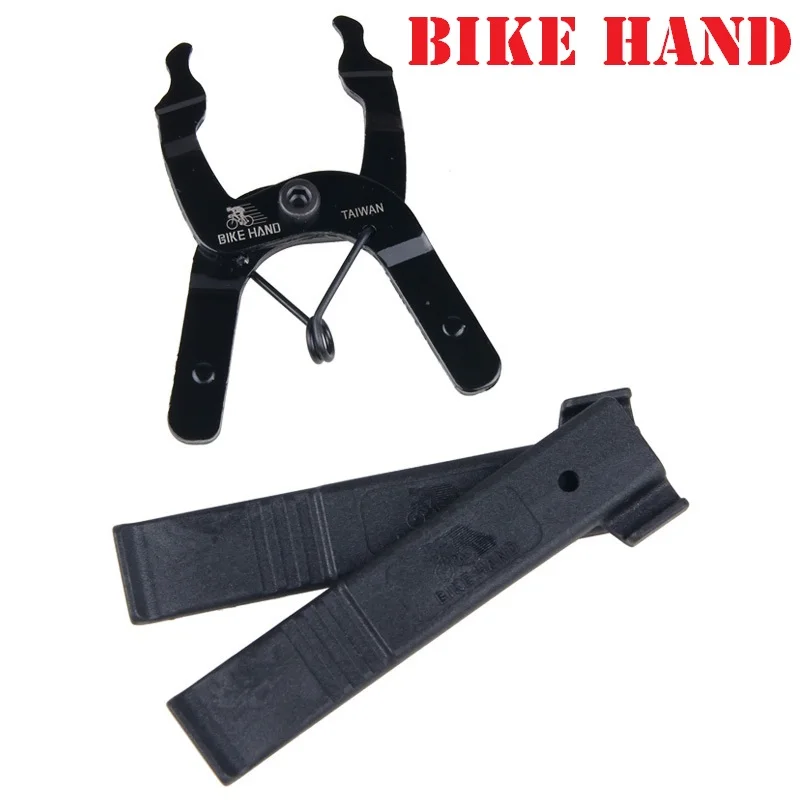 

Bicycle Chain Repair Tool & Tire Lever Mini Master Link Wrench MTB Road Bike Chain Clamp Removal Tools