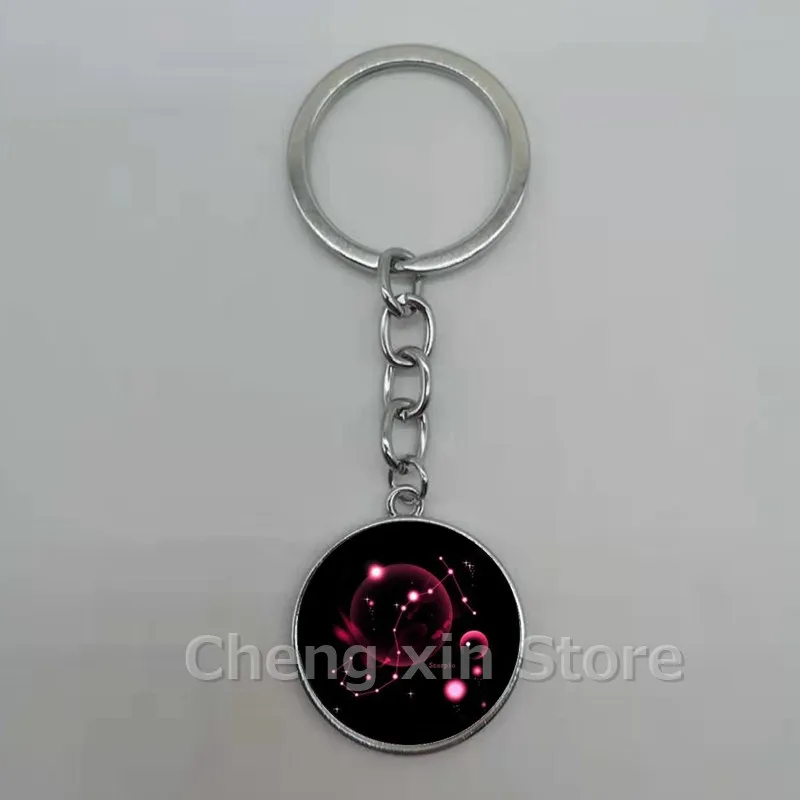 Брелок с 12 созвездиями двусторонний кулоном в виде знака зодиака ювелирное