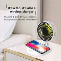 foldable usb mini multi function 3 in 1 fan 10000 mah mobile power wireless charging 3 speed adjustable fan portable for travel