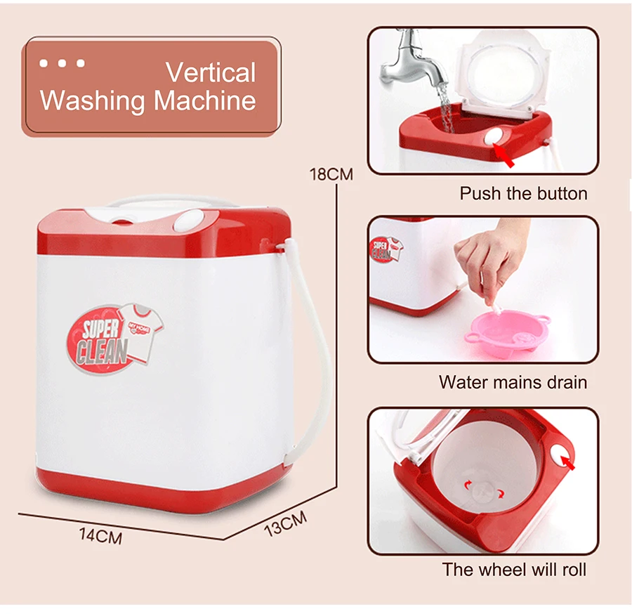 Бытовая техника кухонные игрушки имитация детских игрушек миниатюрная детская