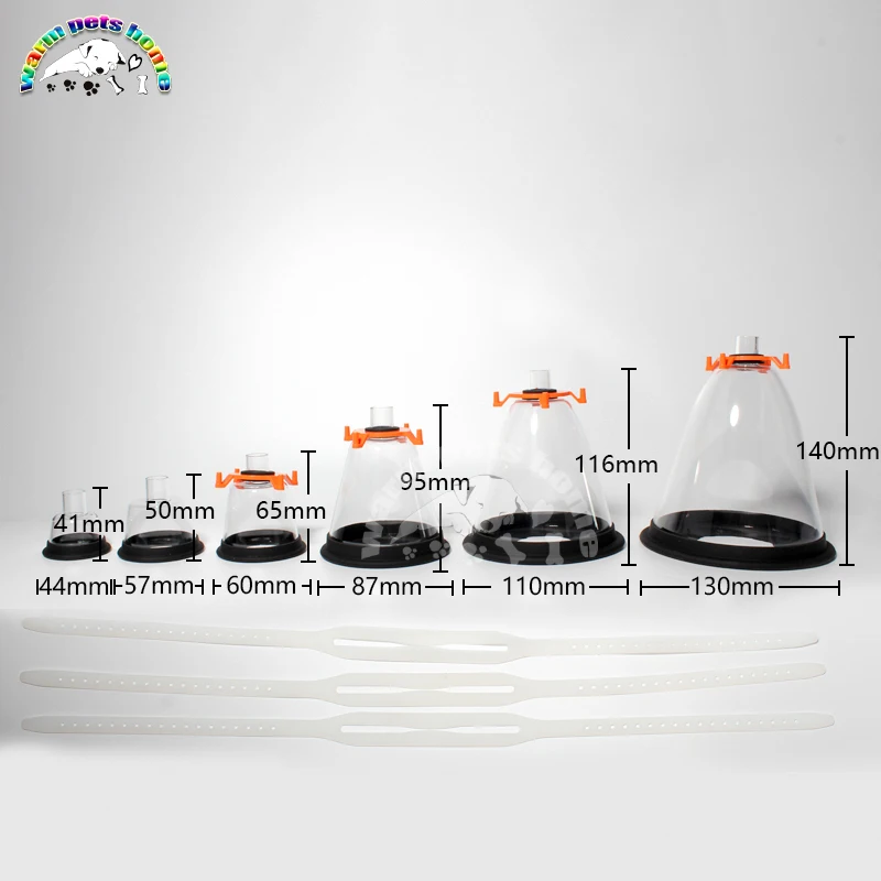 Маска для домашних животных анестезия пластмассовая маска ручной реаниматор