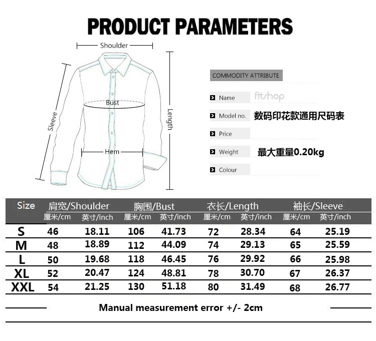 

Striped Shirts for Men High Quality Social Mens Dress Shirts Long Sleeve Formal Soft Business Casual Oxford Shirt