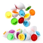 Детские развивающие игрушки, подходящие формы яйца, детская Цветовая форма, распознавание младенца, умная искусственная кожа