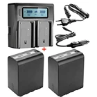 Аккумулятор для телефона Panasonic, 12400 мАч,  PX285MC, HPX260MC, PX270, PX298, MDH2, FC100 или быстрое двойное зарядное устройство