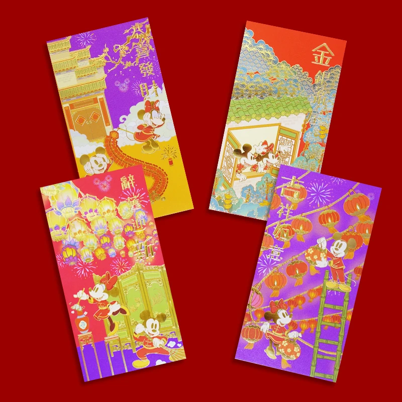 10 упаковок 60 шт. китайский стиль плотная бумага красная крыса пакет 2020 Китайский