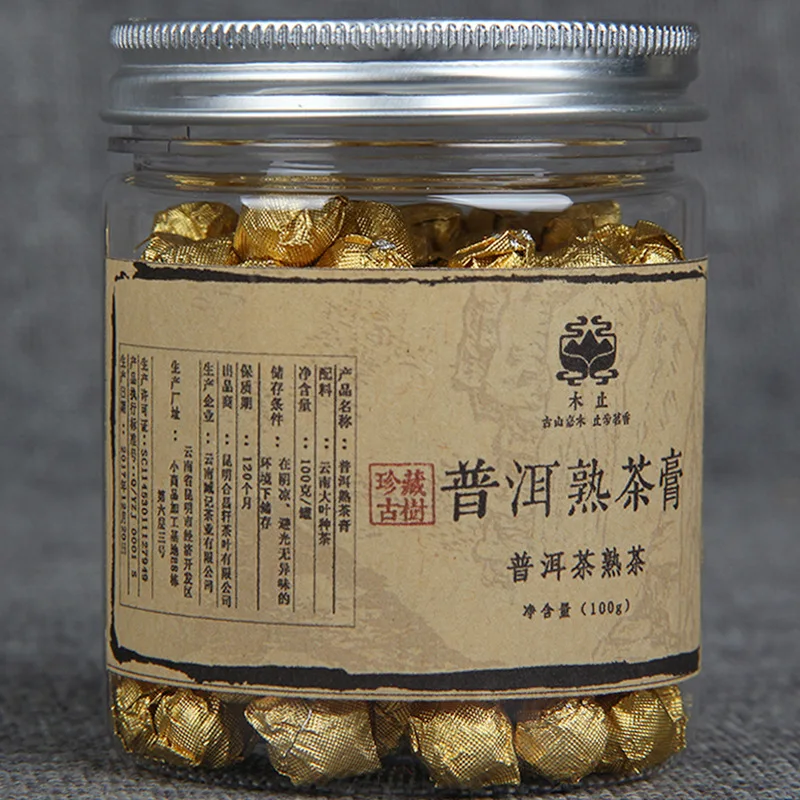 

100g/box China Yunnan Ripe Tea Gold Tin Foil Packing Gift Box Resin Tea Pu'er Tea Cream Weight loss