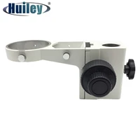 stereo microscope adjustment focus arm holder e arm head holder ring arbor stand bracket diameter 76 mm 65mm 52mm accessories