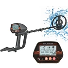 MD-4070 легкий металлоискатель с ЖК-дисплеем, ювелирные изделия, Золотые металлоискатели, высокая чувствительность, 7,8 дюйма, водонепроницаемая катушка для поиска