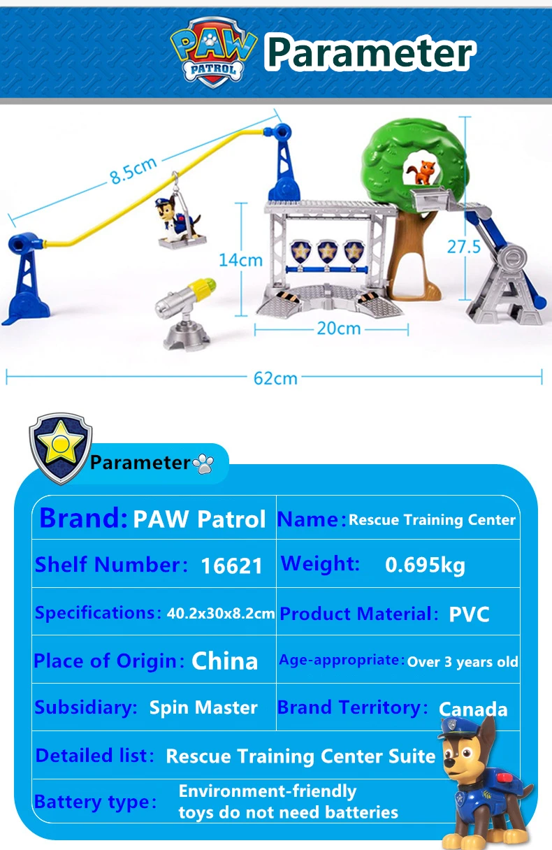 Paw patrol производитель авторизованный подлинный собачий патруль спасательный тренировочный центр хотите, чтобы команда моделирования набор декораций игрушечный набор