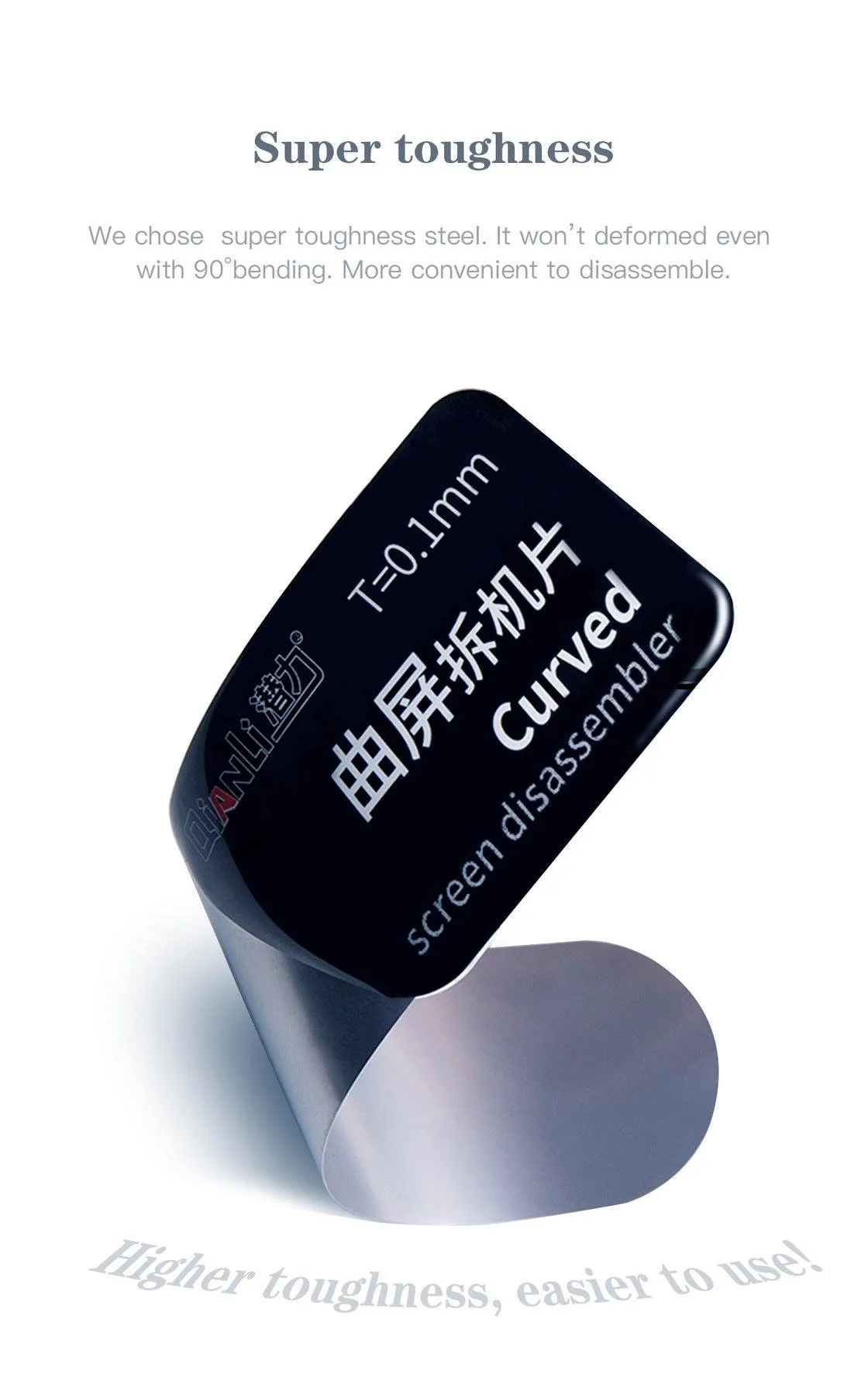 Qianli супер тонкий разборка карты Прай Spudger, предназначенный для samsung iPhone iPad изогнутый экран инструмент открытия