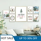 Домашний Декор Рождественская тема холст картина плакат современный гостиная декор диван коридор фон настенное искусство подвесная картина