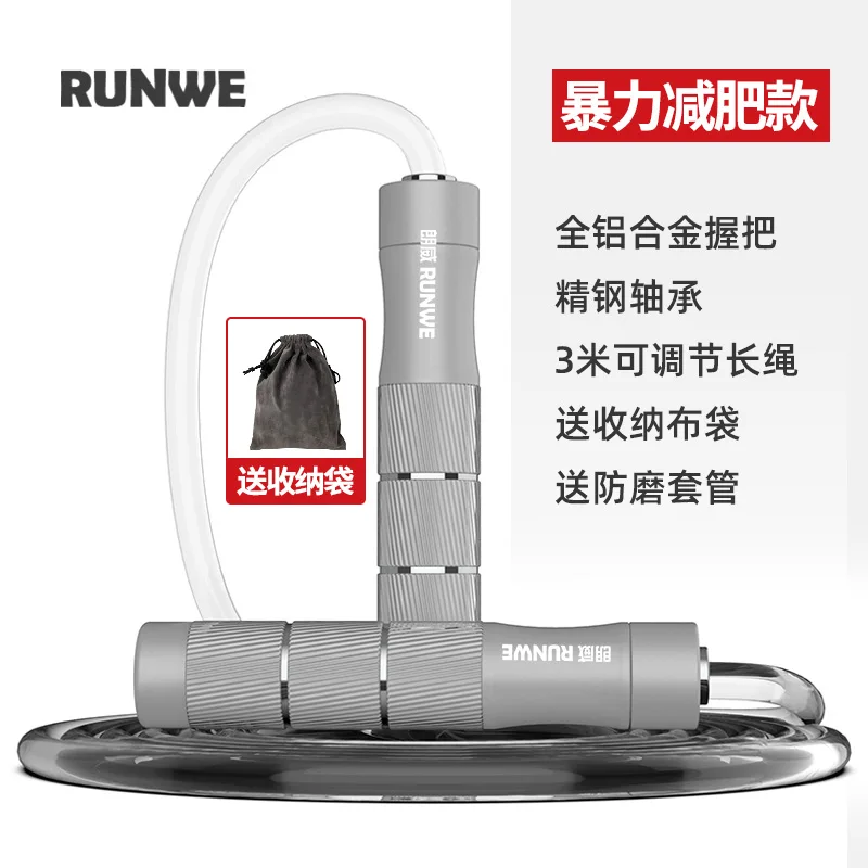 저렴한 가중 점프 로프 휴대용 장비 도구 체육관 기계 스포츠 액세서리 운동 장비 훈련 Ejercicio, 스포츠 EC50TS 저렴한 가중 점프 로프 휴대용 장비 도구 체육관 기계 스포츠 액세서리 운동 장비 훈련 Ejercicio, 스포츠 EC50TS