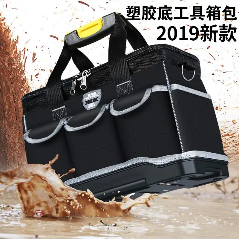 

Electrician Hardware Tool Organizer Bag Oxford Cloth Waterproof Portable Bag Plumber Work Valigetta Attrezzi Storage Bag DE50GJ