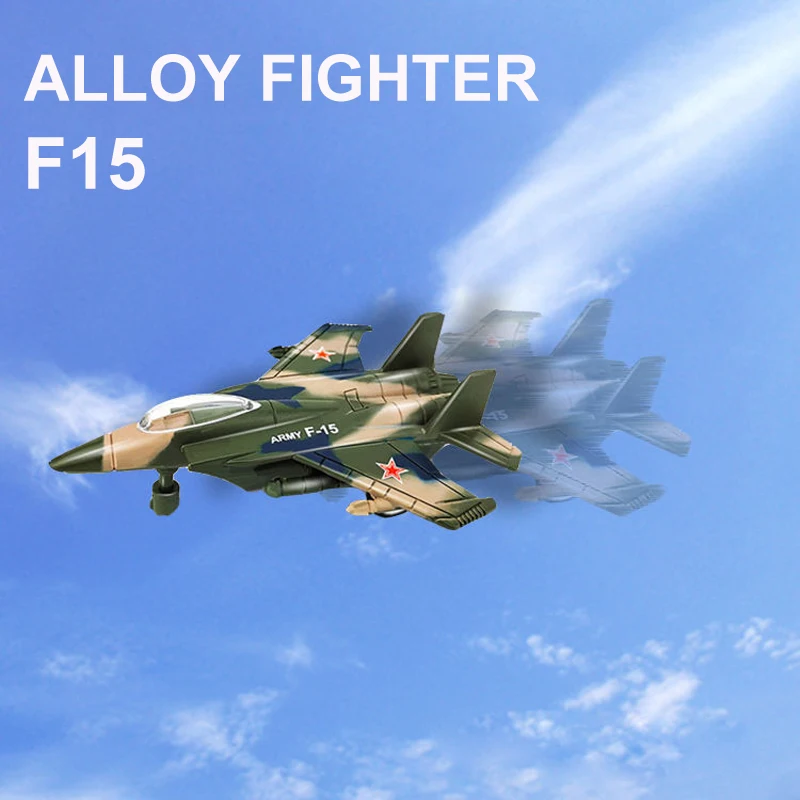 Алмаз Милитари Файтер Модель F16 F23 F117 F14 Детские игрушки Самолет Тянуть Назад Симуляция Детский подарок на день рождения.