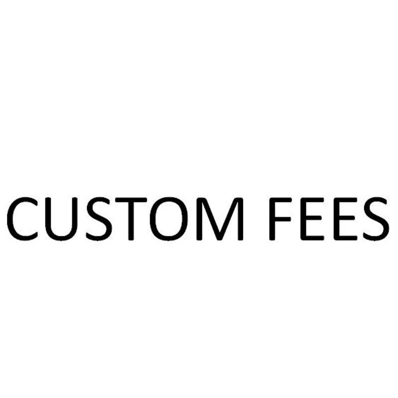 Дополнительные сборы| |