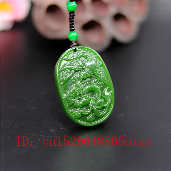 Натуральный зеленый китайский нефрит Дракон Феникс кулон бусины ожерелье модный