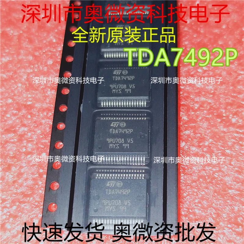 1 шт./партия Оригинальный Новый TDA7492P TDA7492 OK