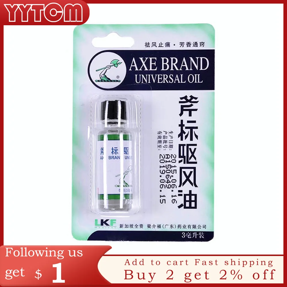 

AXE BRAND Universal Oil Drive Out Mosquito Summer Cooling Oil Refresh Brain Influenza Treatment Headache Dizziness 3ml