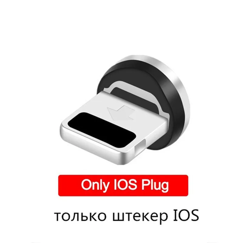 

1pcs 5pcs Round Magnetic Plug Micro USB Magnetic Charger Cable Plug USB Type C Magnet Cable Adapter 360 Rotate 8 pin Cable Tips