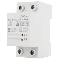 2p40a voltage protector relay 230v adjustable relay protector automatic reconnect over and under voltage protection relay