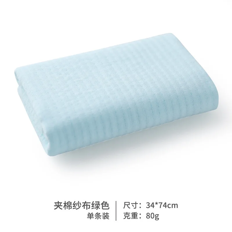

2021 new high quality pure color towel