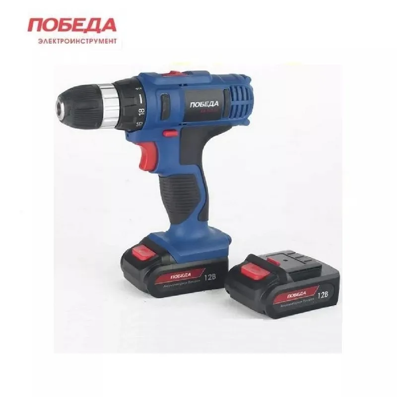 Дрель-шуруповерт аккумуляторная ПОБЕДА ДА-12П/2 Ли | Инструменты