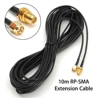 10m33ft antenna connector rp sma extension cable cord for wifi wireless router wireless network card routing antenna
