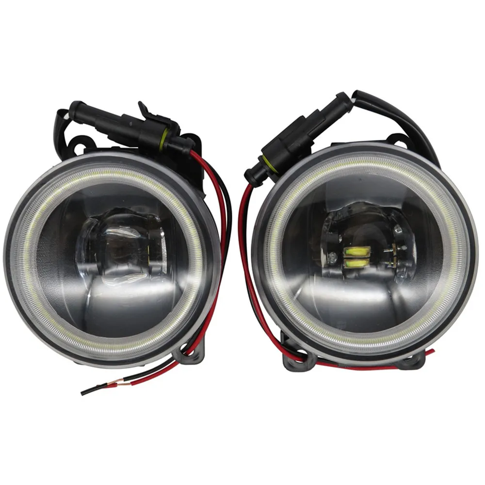 Malcayang стайлинга автомобилей светодиодные противотуманные светильник глаза