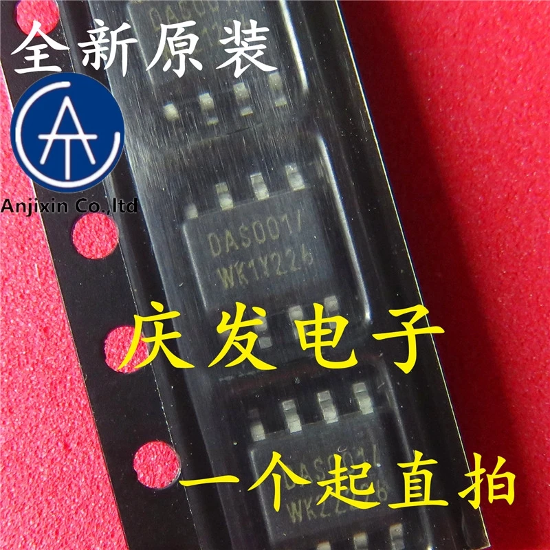 

10pcs 100% orginal new 100% quality real stock New original DAS001 DAS001 / DAS0017 SOP8 power management chip