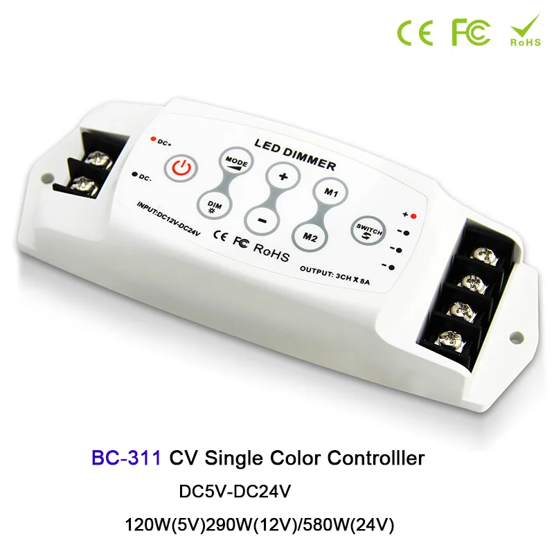 BC 311/BC 311RF CV одноцветный светодиодный диммер 3 канала выходной 8A * 3CH RF пульт