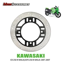 for kawasaki motorcycle gpx250r 1988 2004 2005 2006 2007 brake disc rotor rear mtx motorcycles street bike braking mds03006
