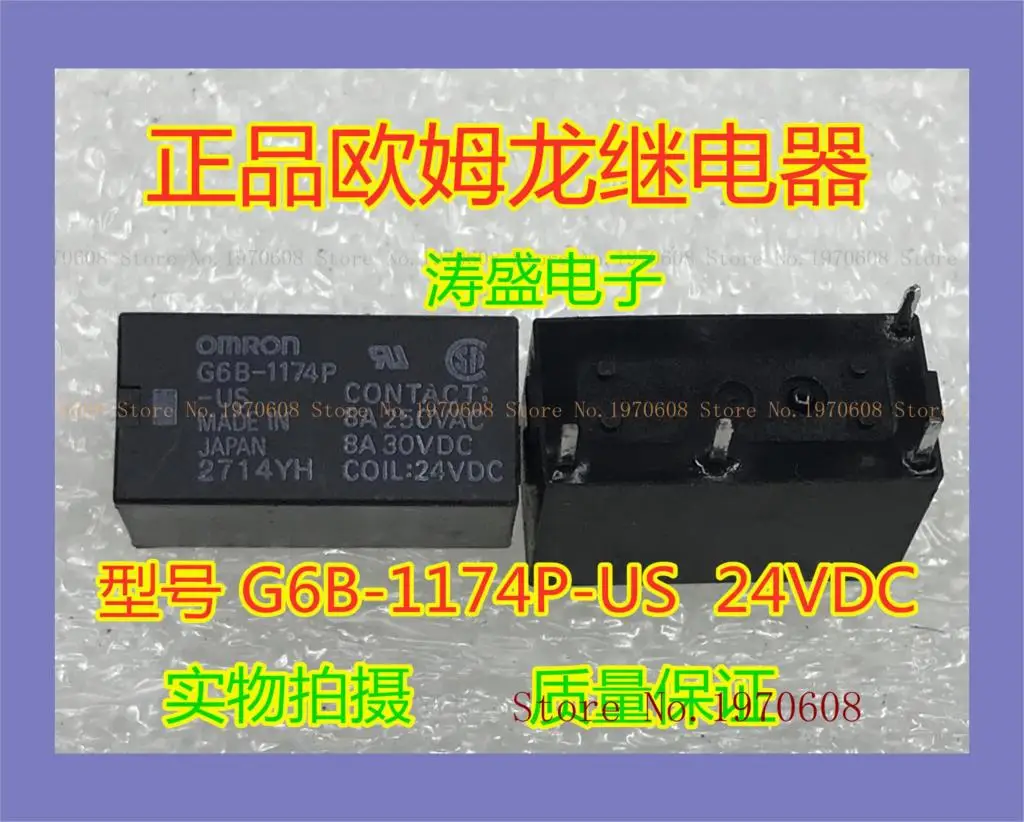 

Фонарь 24VDC 4 8A