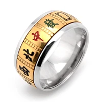 mahjong ring rotatable game symbols lucky fat choy titanium stainless steel rings for men and women silver color rotating