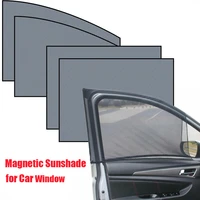 car window magnetic sunshades cover insulation uv protector board front side curtain auto exterior accessories universal