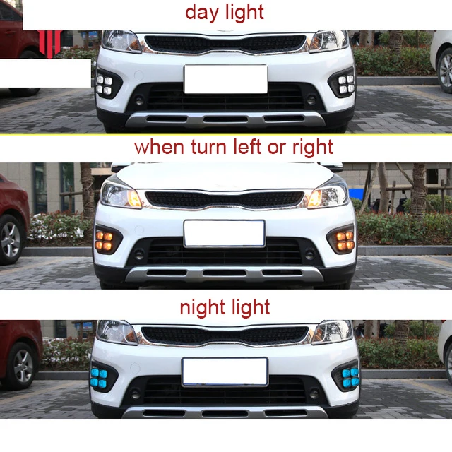 Lsrtw2017 светодиодный Поворотный Светильник для автомобиля три цвета светильник