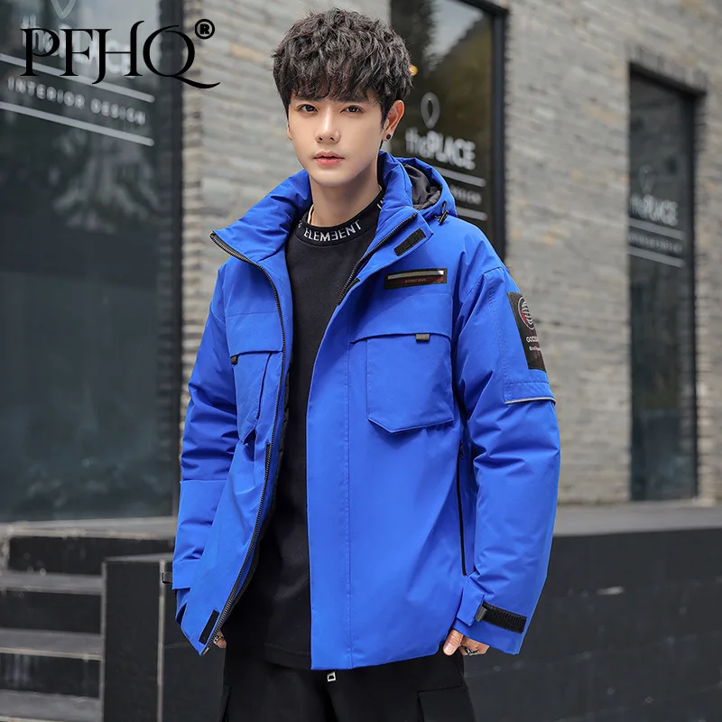 2021 New Men Fashion Loose Hooded Pure Color Korean Trend All-match Tooling  Winter Down Jacket Coat