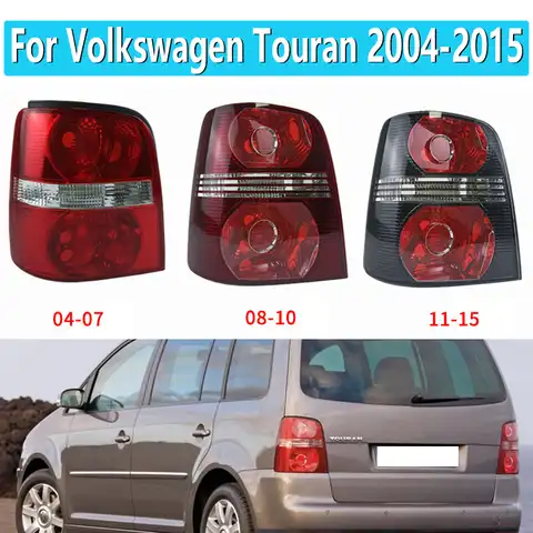 Автомобильный задний левый правый задний фонарь для Volkswagen Touran 2004 2005 2006 2007 2008 2009 2010-2015 без лампочек