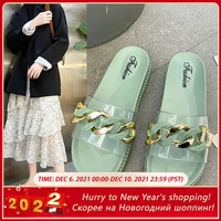 slippers women summer luxury indoor slippers with chain flip flops women beach ladies sandals flat 2021 female shoes slippers