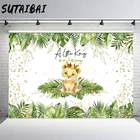 Фон для фотосъемки новорожденных с изображением короля леса джунглей льва зеленых листьев Золотой горошек детский день рождения