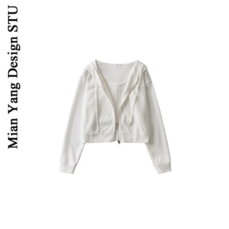 

Simple Solid Color Casual Camisole Zipper Sweater Two-Piece Set Women's American Sports Lazy Hooded Drawstring Coat