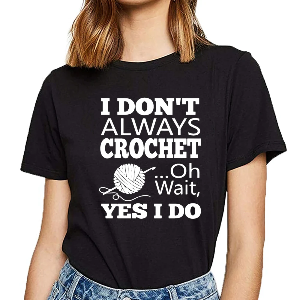 Женская винтажная хлопковая футболка Я не всегда вяжу | одежда