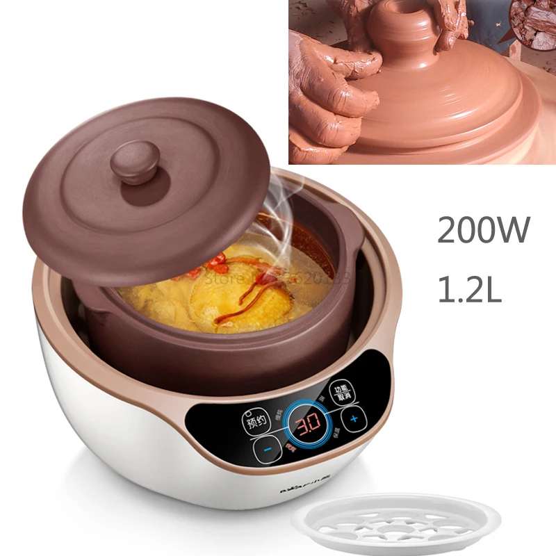 15% JA11 Double-layer Anti-hot Insulation Electric Slow Cooker 200W 1.2L Automatic Appointment Timing Stew Pot LCD Display | Бытовая