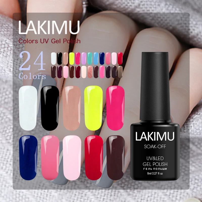 LAKIMU 24 счастливых Цвета обычный УФ гель лак для ногтей светодиодный эмалевый