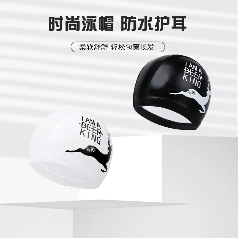 Шапка для плавания CX43 Женская водонепроницаемая шапка с длинными волосами и