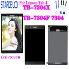 Тесты хорошо Новый 7 